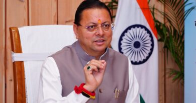 ’कैबिनेट द्वारा लिये गये अहम निर्णय’