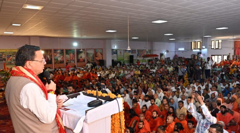 नमामि गंगे योजना द्वारा निर्मित अखंड परम धाम गंगा घाट का मुख्यमंत्री ने किया लोकार्पण