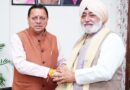 मुख्यमंत्री से की गुरुद्वारा श्री हेमकुंट साहिब प्रबंधन ट्रस्ट के अध्यक्ष नरेंद्र जीत सिंह बिंद्रा ने भेंट