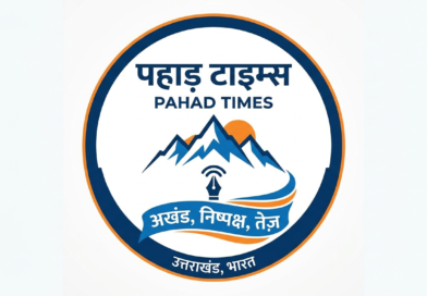 मुख्यमंत्री ने हिंदी पत्रकारिता दिवस की दी शुभकामनाएं