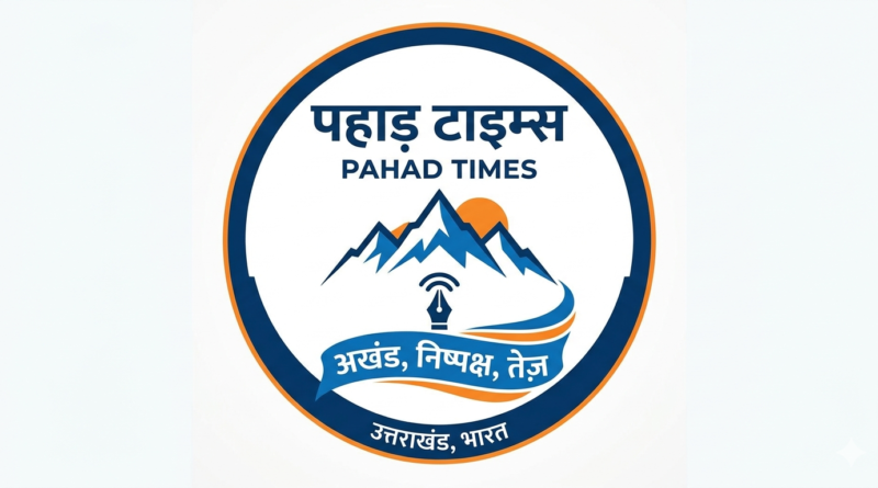 मुख्यमंत्री ने हिंदी पत्रकारिता दिवस की दी शुभकामनाएं