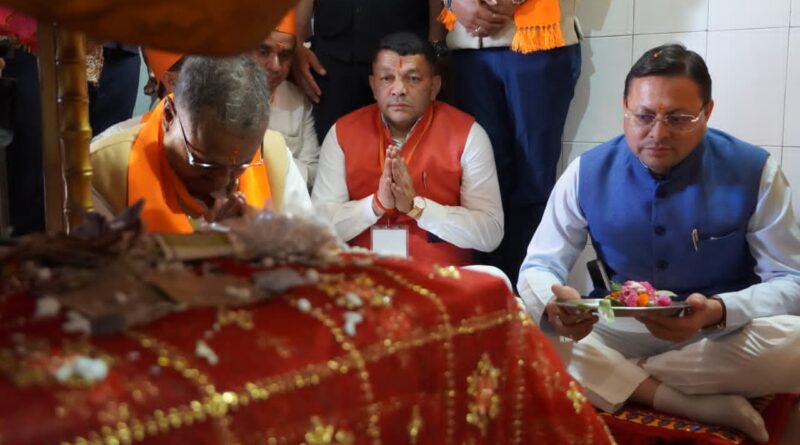 माँ वाराही धाम का भव्य पुनर्निर्माण बनेगा आस्था और पर्यटन का नया केंद्र_ मुख्यमंत्री 