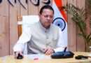मुख्यमंत्री पुष्कर सिंह धामी ने नवनियुक्त कार्मिकों को पत्र लिखकर दी शुभकामनाएं
