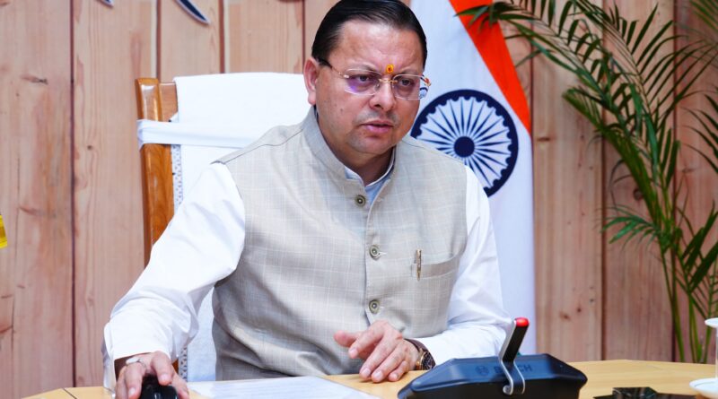 मुख्यमंत्री पुष्कर सिंह धामी ने नवनियुक्त कार्मिकों को पत्र लिखकर दी शुभकामनाएं
