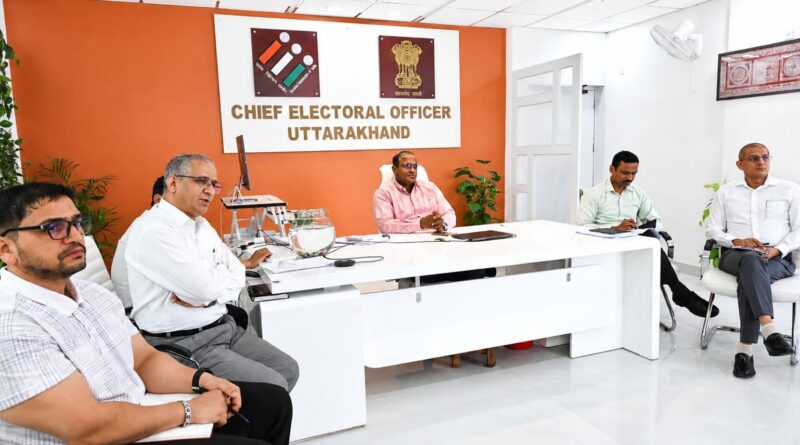SIR में आवासीय सोसायटी और मुहल्लों में लगेंगे विशेष कैंप,मुख्य निर्वाचन अधिकारी ने ली SIR को लेकर जिलाधिकारियों की बैठक