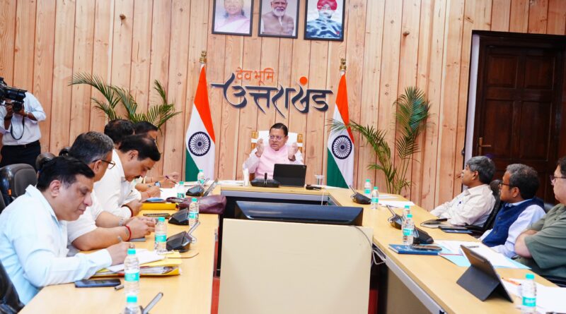 मुख्यमंत्री ने वनाग्नि नियंत्रण, पेयजल, स्वास्थ्य एवं मानसून तैयारियों की समीक्षा की