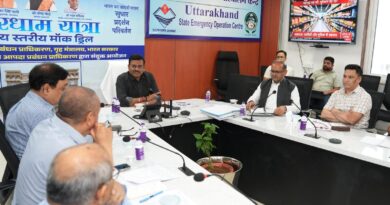 मुख्य सचिव ने की चारधाम यात्रा की समीक्षा, दिए आवश्यक दिशा निर्देश