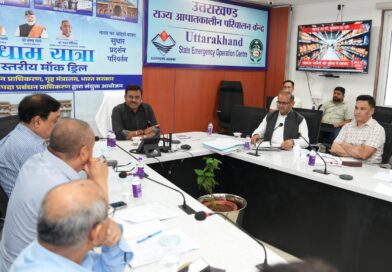 मुख्य सचिव ने की चारधाम यात्रा की समीक्षा, दिए आवश्यक दिशा निर्देश