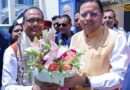 ‘अपनापन–नरेंद्र मोदी संग मेरे अनुभव’ पुस्तक का लोकार्पण