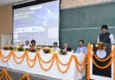 आईआईटी रुड़की ने हाइड्रोजन कॉन्क्लेव का किया आयोजन; ‘उत्तराखंड हाइड्रोजन वैली’ विज़न का रखा प्रस्ताव