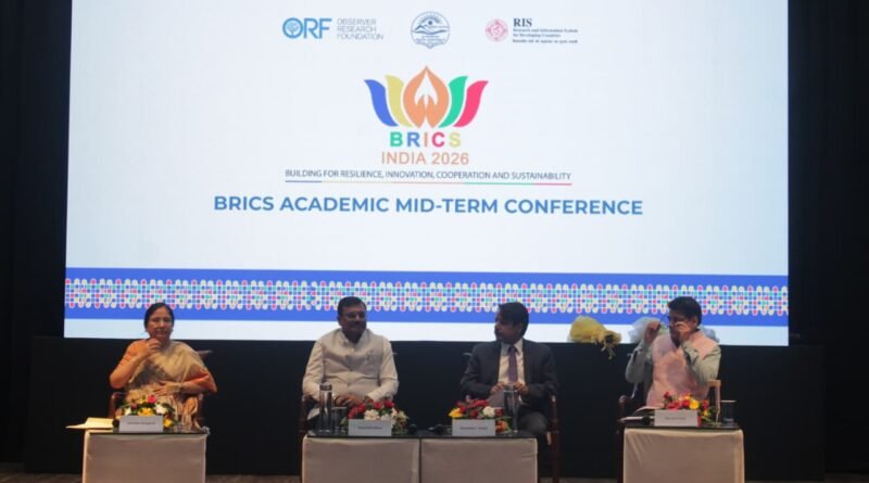 देहरादून में आयोजित हुआ अंतरराष्ट्रीय ब्रिक्स अकादमिक मिड-टर्म सम्मेलन का आयोजन