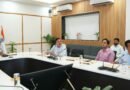 सुरक्षित भोजन एवं स्वस्थ आहार पर गठित राज्य स्तरीय सलाहकार समिति की 6वीं बैठक सम्पन्न