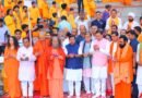 मुख्यमंत्री धामी और भाजपा राष्ट्रीय अध्यक्ष नितिन नबीन ने की भव्य गंगा आरती