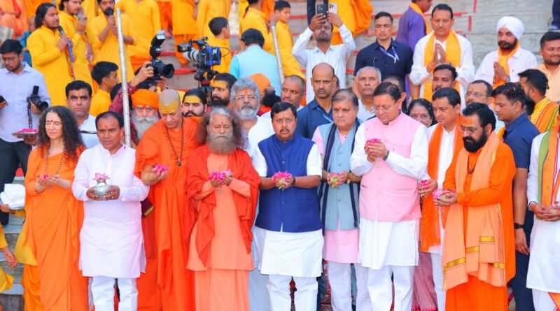 मुख्यमंत्री धामी और भाजपा राष्ट्रीय अध्यक्ष नितिन नबीन ने की भव्य गंगा आरती