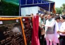 मुख्यमंत्री ने किया अखिल भारतीय महापौर परिषद की 117वीं कार्यकारी समिति बैठक में प्रतिभाग