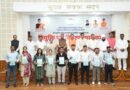 मुख्यमंत्री ने विभिन्न पदों पर चयनित 221 अभ्यर्थियों को किए नियुक्ति पत्र वितरित
