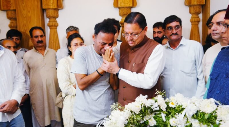 मुख्यमंत्री पुष्कर सिंह धामी ने दिवंगत निशानेबाज जसपाल राणा के आवास पहुंचकर व्यक्त की शोक संवेदना