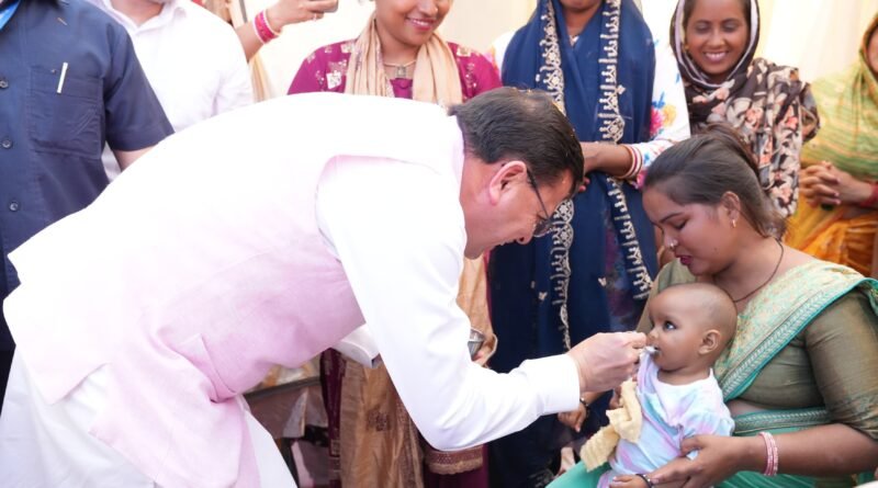 खटीमा में “जन-जन की सरकार, आपके द्वार” कार्यक्रम में मुख्यमंत्री ने गिनाई केंद्र व राज्य सरकार की उपलब्धियां