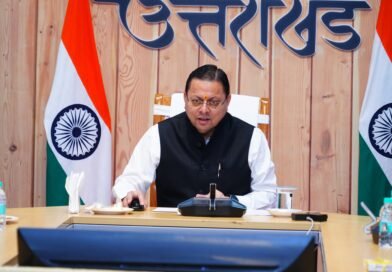 मुख्यमंत्री ने विभिन्न विकास योजनाओं एवं आपदा राहत कार्यों के लिए प्रदान की ₹ 8.61 करोड़ की वित्तीय स्वीकृति