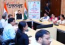 मुख्यमंत्री न 4,400 श्रमिकों को वितरित किए 11 करोड़ रुपये,लाभार्थियों के खाते में पहुंची धनराशि