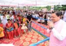मुख्यमंत्री ने दन्या में जनसभा को किया संबोधित, क्षेत्र के विकास की कई महत्वपूर्ण घोषणाएं
