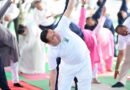 मुख्यमंत्री ने बनबसा में किया सामूहिक योगाभ्यास, योग को दैनिक जीवन का हिस्सा बनाने का किया आह्वान