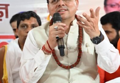 मुख्यमंत्री ने किय हरि सेवा आश्रम में आयोजित श्रीमद्भागवत कथा ज्ञान यज्ञ एवं विशाल संत सम्मेलन में प्रतिभाग