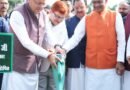 पंडित गोविंद बल्लभ पंत कृषि एवं प्रौद्योगिकी विश्वविद्यालय, पंतनगर में आयोजित दो दिवसीय पूर्व छात्र सम्मेलन का शुभारंभ 
