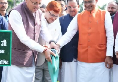 पंडित गोविंद बल्लभ पंत कृषि एवं प्रौद्योगिकी विश्वविद्यालय, पंतनगर में आयोजित दो दिवसीय पूर्व छात्र सम्मेलन का शुभारंभ 