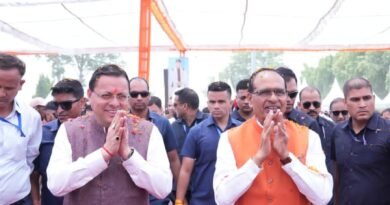 ‘खेत बचाओ अभियान’ का शुभारंभ, केंद्रीय कृषि मंत्री एवं मुख्यमंत्री का भव्य स्वागत