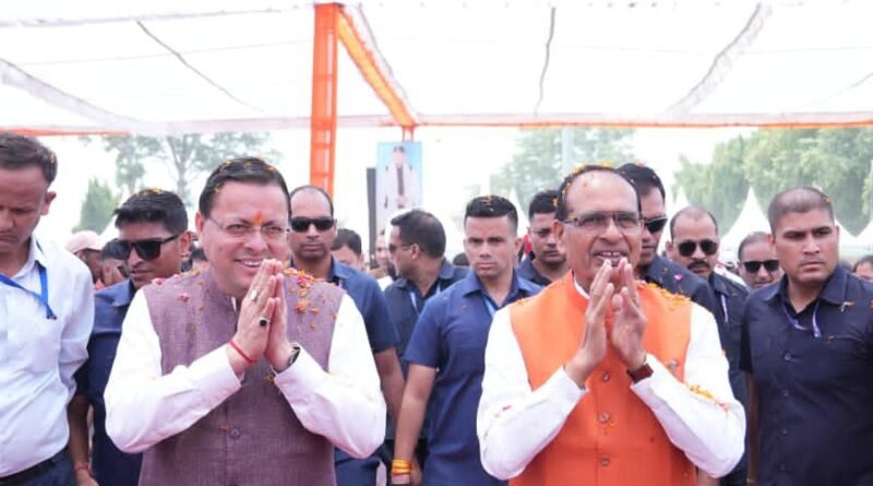 ‘खेत बचाओ अभियान’ का शुभारंभ, केंद्रीय कृषि मंत्री एवं मुख्यमंत्री का भव्य स्वागत