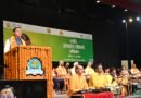 अंगदान मानव सेवा का सर्वोच्च कार्य: केंद्रीय स्वास्थ्य मंत्री जे.पी. नड्डा