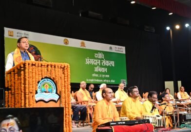 अंगदान मानव सेवा का सर्वोच्च कार्य: केंद्रीय स्वास्थ्य मंत्री जे.पी. नड्डा