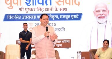 युवा शक्ति ही विकसित भारत और विकसित उत्तराखंड की सबसे बड़ी ताकत : मुख्यमंत्री पुष्कर सिंह धामी