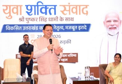 युवा शक्ति ही विकसित भारत और विकसित उत्तराखंड की सबसे बड़ी ताकत : मुख्यमंत्री पुष्कर सिंह धामी