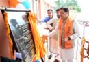 मुख्यमंत्री पुष्कर सिंह धामी ने किया चंपावत में अत्याधुनिक एमआरआई मशीन का लोकार्पण