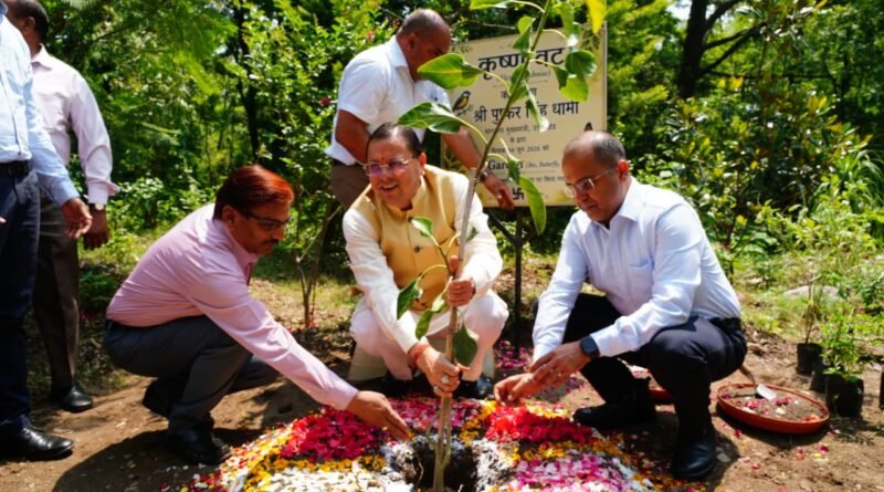 मुख्यमंत्री आवास परिसर में 3-बी गार्डन (बी-फ्रेंडली, बटरफ्लाई-फ्रेंडली एवं बर्ड-फ्रेंडली गार्डन) के निर्माण कार्य का शुभारम्भ