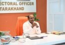 SIR में मतदाता सूची के परिवेक्षण का कार्य करेंगे मंडलायुक्त,मुख्य निर्वाचन अधिकारी ने की SIR की समीक्षा