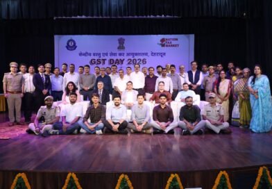 “सुगम कर व्यवस्था, सशक्त भारत” थीम पर देहरादून में मनाया गया जीएसटी दिवस 2026