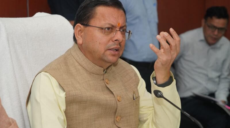 मुख्यमंत्री ने राज्य स्तरीय मानसून पूर्व मॉक ड्रिल में अधिकारियों को दिए प्रभावी आपदा प्रबंधन के निर्देश