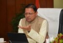 राष्ट्रीय खेल नीति 2025 के अनुरूप ही राज्य में लाई जाए नई खेल नीति