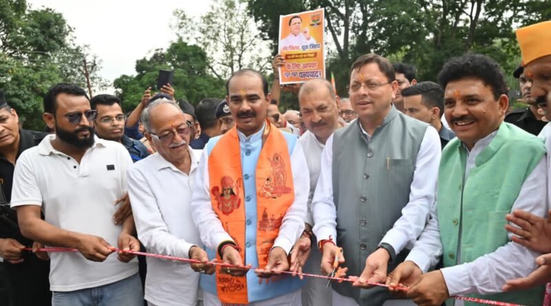 मुख्यमंत्री ने किया धनगढ़ी सेतु का लोकार्पण