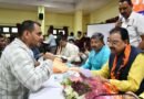 सेवा पखवाड़ा के जनसेवा शिविरों में प्रदेशभर में 2,366 से अधिक नागरिक हुए लाभान्वित, शासन पहुंचा गांव-गांव 