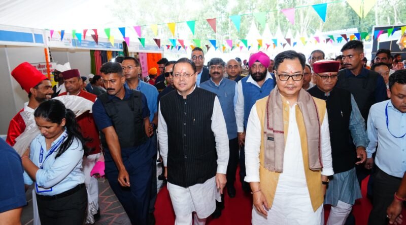 देहरादून में मुख्यमंत्री पुष्कर सिंह धामी एवं केंद्रीय मंत्री किरेन रिजिजू ने किया छठे ‘लोक संवर्धन पर्व’ का शुभारंभ