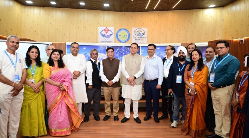 देहरादून साइंस सिटी बनेगी विज्ञान और नवाचार का राष्ट्रीय केंद्र-सीएम धामी 