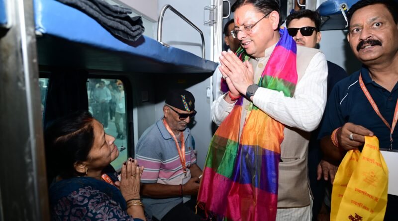 ‘सोमनाथ स्वाभिमान पर्व’ पर हर्रावाला से वेरावल के लिए विशेष रेल यात्रा का शुभारंभ,सोमनाथ भारत के अटूट विश्वास, स्वाभिमान और सांस्कृतिक पुनर्जागरण का प्रतीक : मुख्यमंत्री
