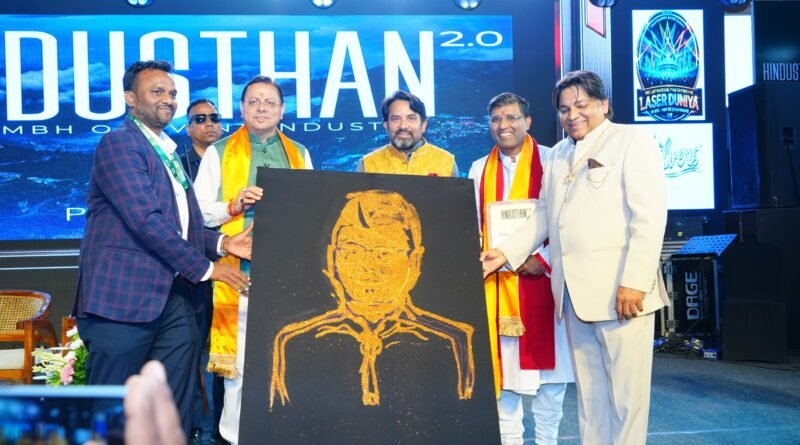 ‘वेड इन उत्तराखंड’ अभियान स्थानीय अर्थव्यवस्था और रोजगार को देगा नई गति : मुख्यमंत्री