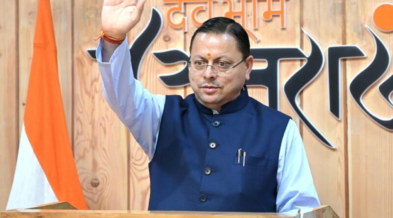 मुख्यमंत्री धामी ने 180 नेचर गाइडों को रोजगार पंजीकरण प्रमाण-पत्र मिलने पर दी बधाई