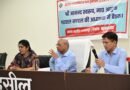 विशेष गहन पुनरीक्षण अभियान को सफल बनाने के लिए आयुक्त गढ़वाल मंडल आनन्द स्वरूप ने जनप्रतिनिधियों एवं राजनीतिक दलों के प्रतिनिधियों के साथ की बैठक 