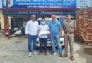 उत्तराखंड में नकल माफियाओं पर एक और बड़ी कार्रवाई, यूटीयू की सेमेस्टर परीक्षा का प्रश्नपत्र आउट करने के आरोप में सहायक प्रोफेसर गिरफ्तार